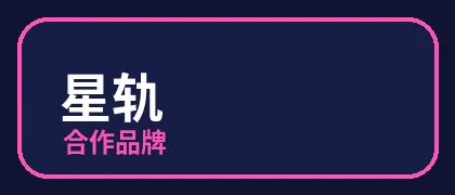 国产视频